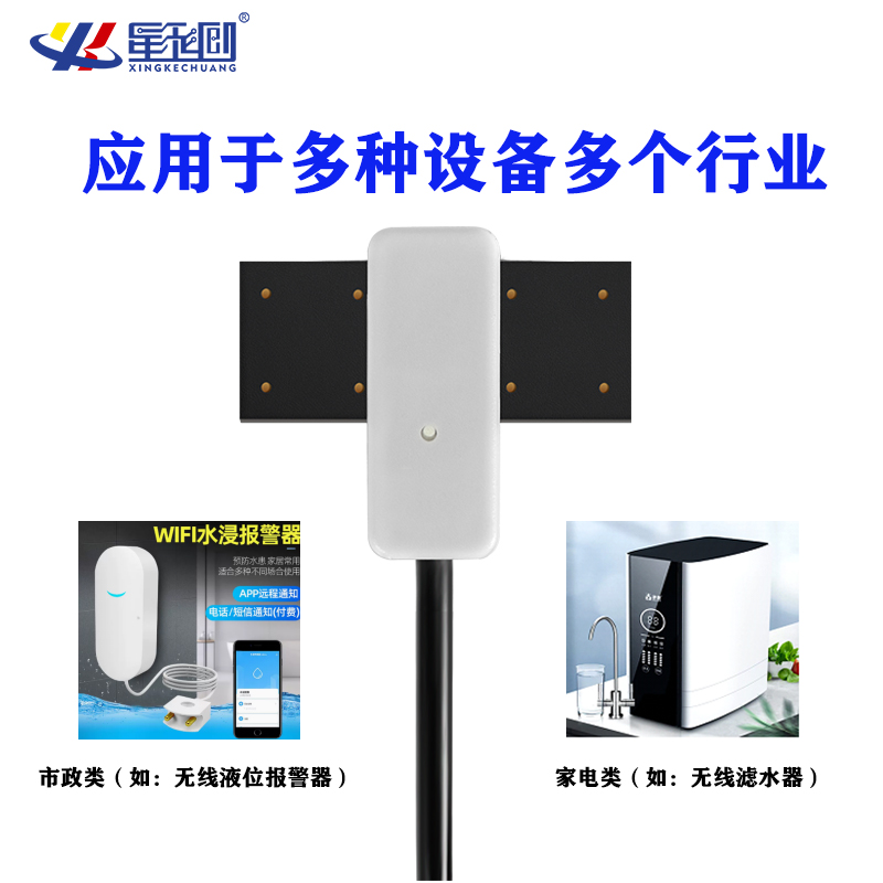 EBET易博·(中国)官方平台