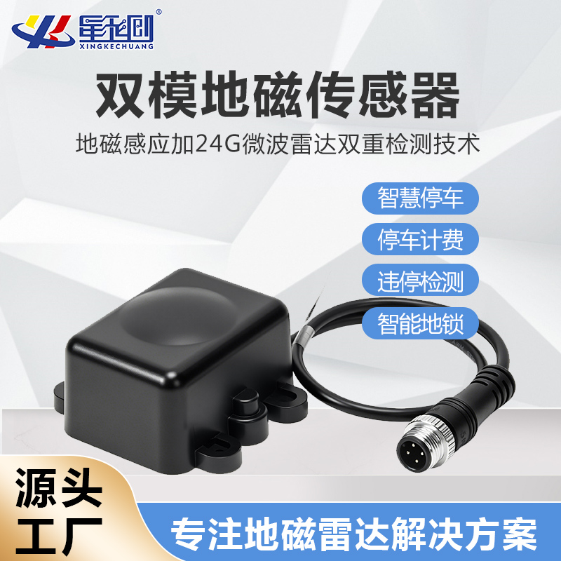 EBET易博·(中国)官方平台